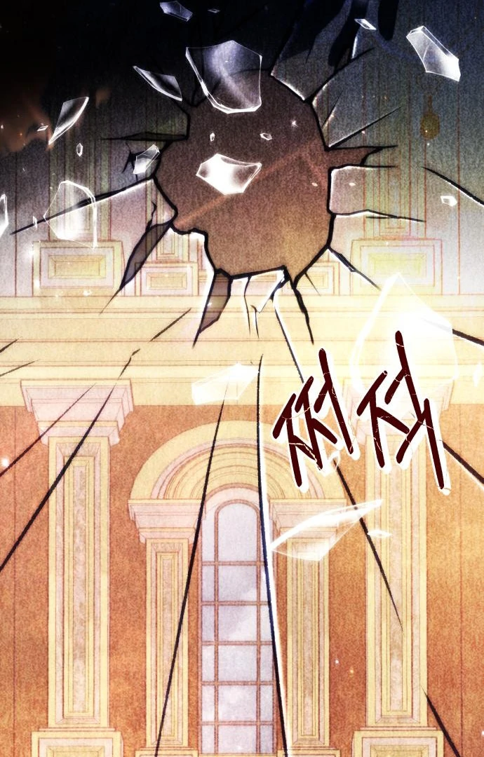 The End of an Imperfect Divorce Chapter 32 - page 40
