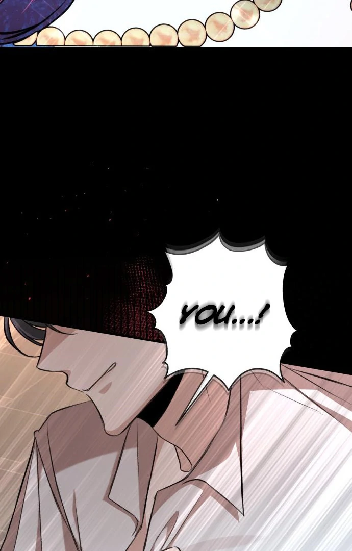 The End of an Imperfect Divorce Chapter 32 - page 44
