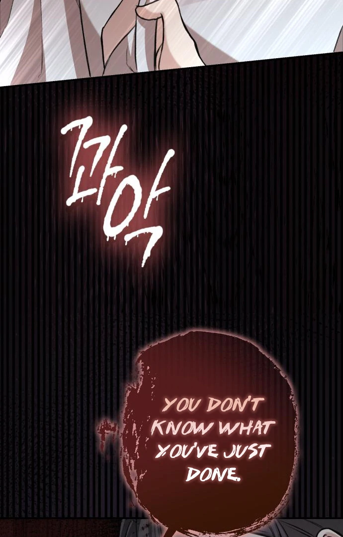 The End of an Imperfect Divorce Chapter 32 - page 45
