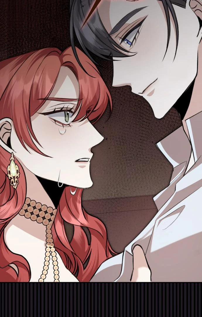 The End of an Imperfect Divorce Chapter 32 - page 46