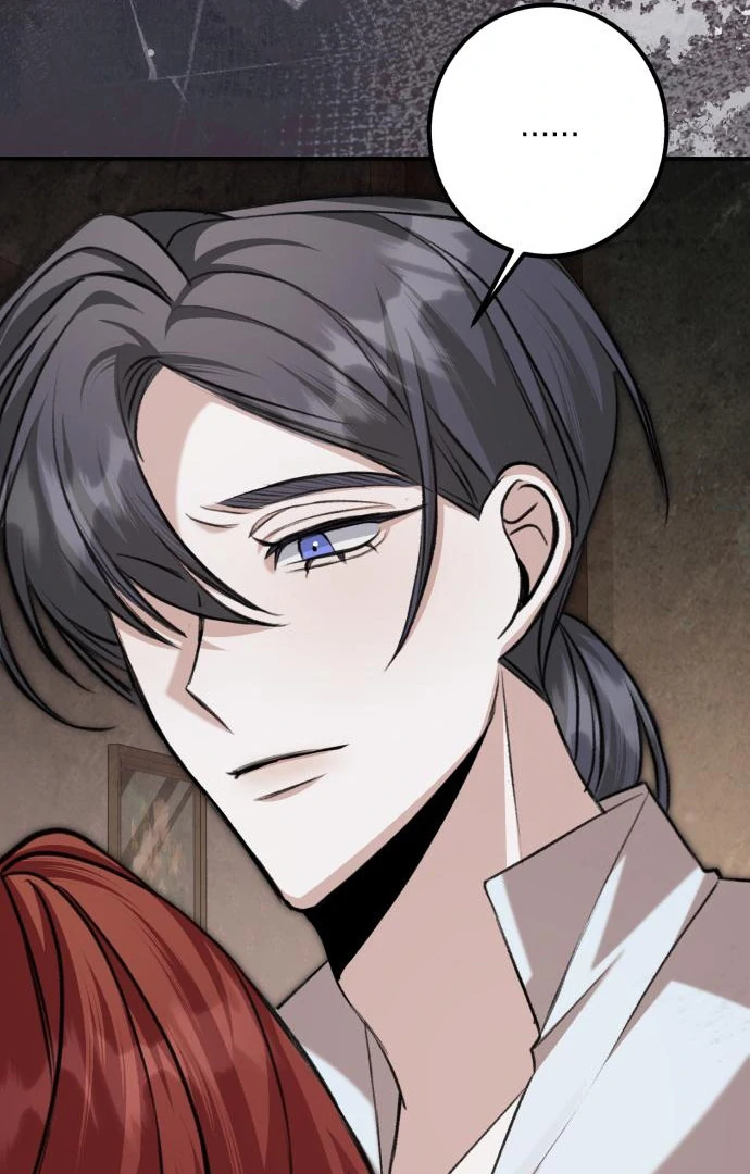 The End of an Imperfect Divorce Chapter 32 - page 49