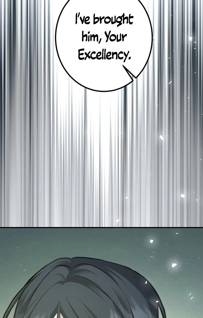 The End of an Imperfect Divorce Chapter 32 - page 57