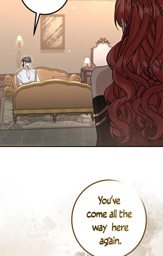 The End of an Imperfect Divorce Chapter 32 - page 5