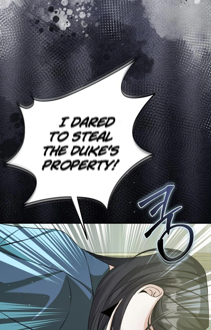 The End of an Imperfect Divorce Chapter 32 - page 64