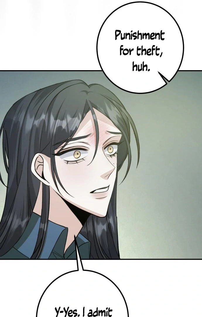 The End of an Imperfect Divorce Chapter 32 - page 68