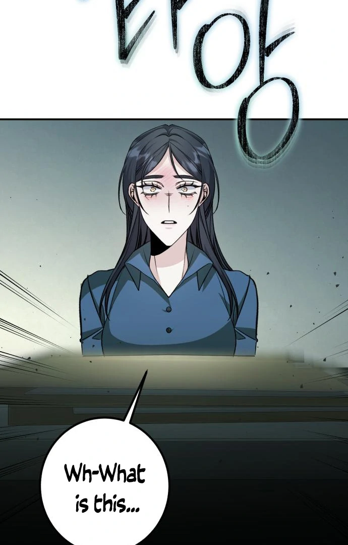 The End of an Imperfect Divorce Chapter 32 - page 71