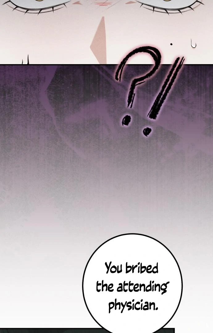 The End of an Imperfect Divorce Chapter 32 - page 73