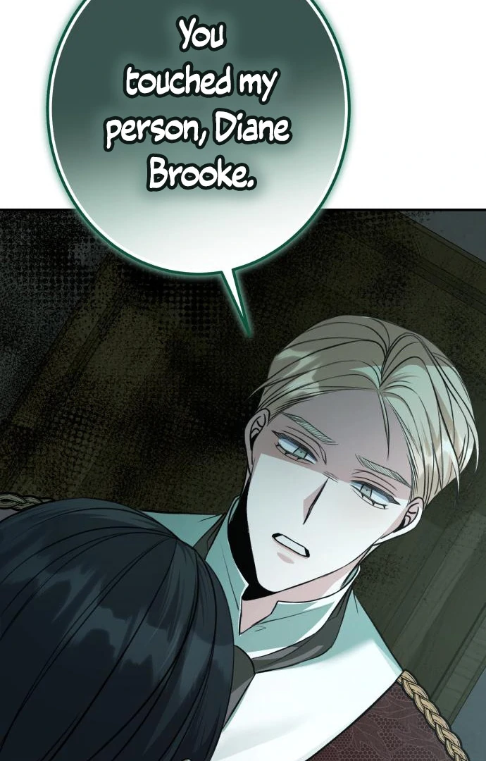 The End of an Imperfect Divorce Chapter 32 - page 90