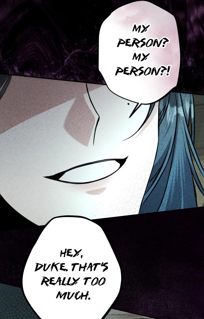 The End of an Imperfect Divorce Chapter 32 - page 96