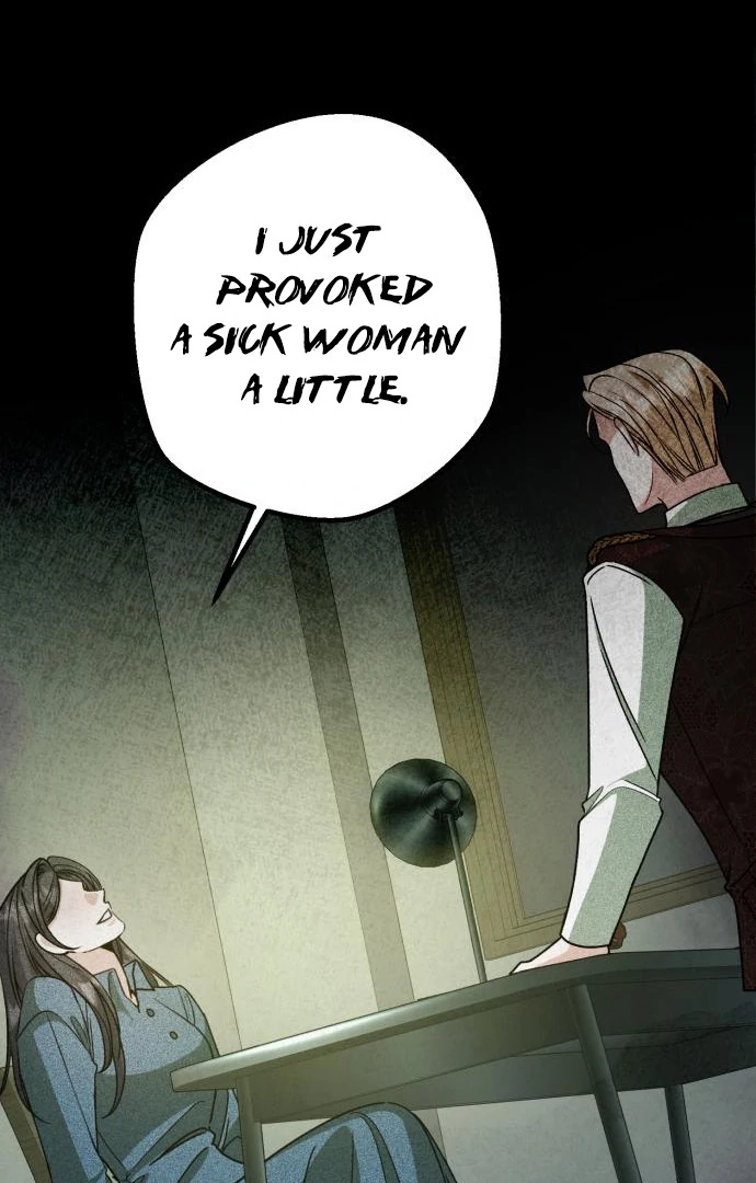 The End of an Imperfect Divorce Chapter 32 - page 98