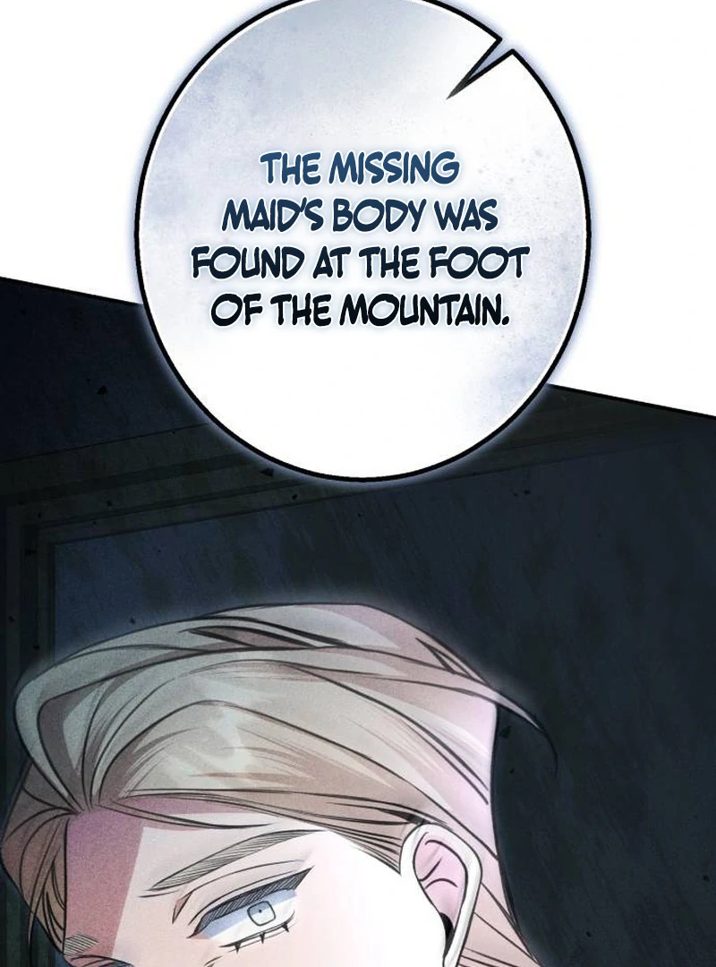The End of an Imperfect Divorce Chapter 33 - page 9