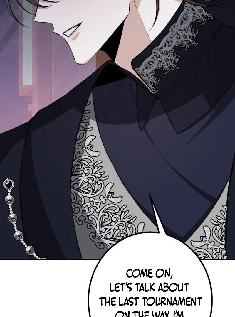 The End of an Imperfect Divorce Chapter 33 - page 99