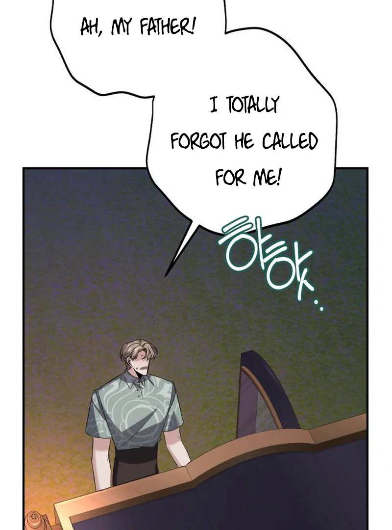 The End of an Imperfect Divorce Chapter 33 - page 102
