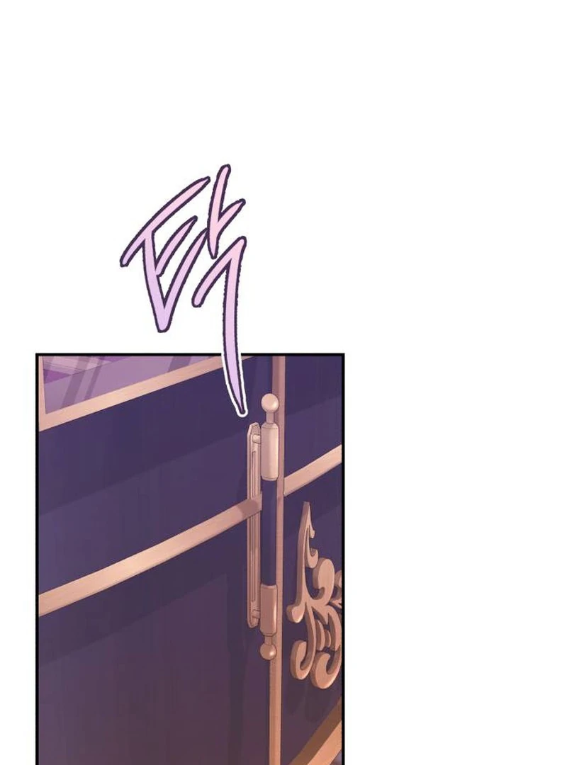 The End of an Imperfect Divorce Chapter 33 - page 105