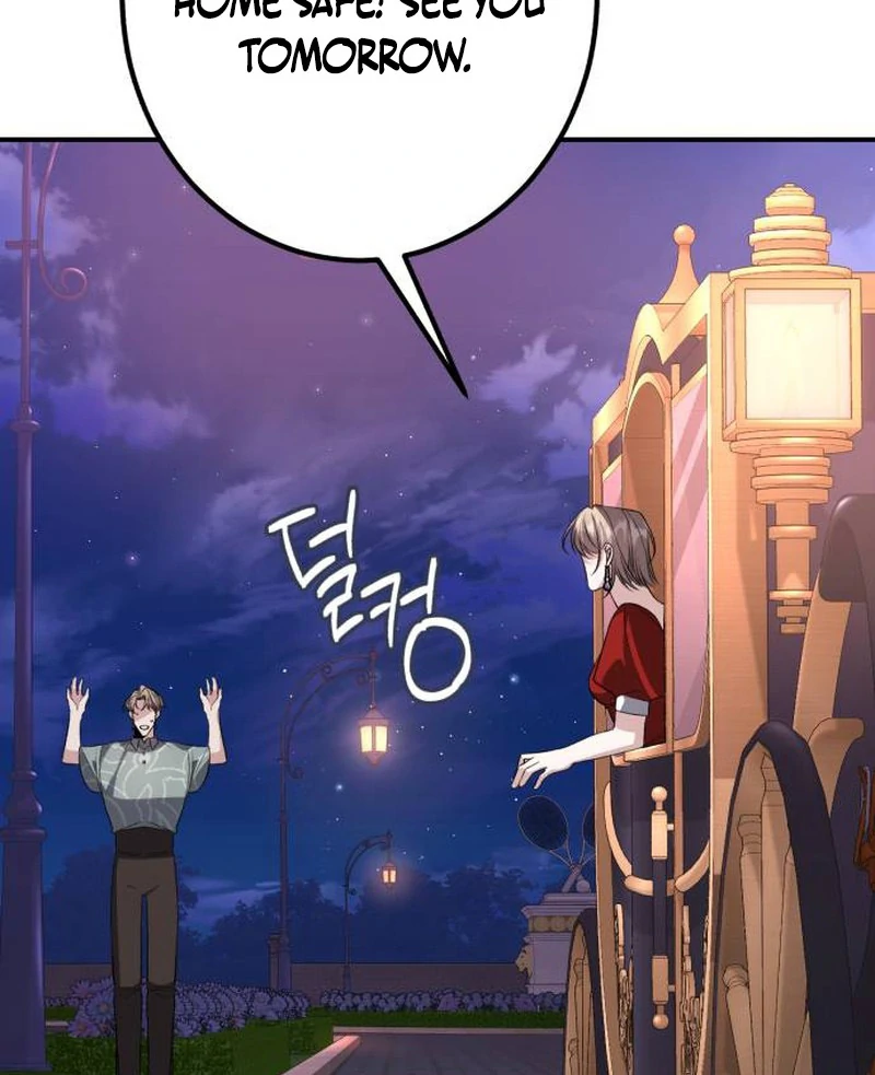 The End of an Imperfect Divorce Chapter 33 - page 107