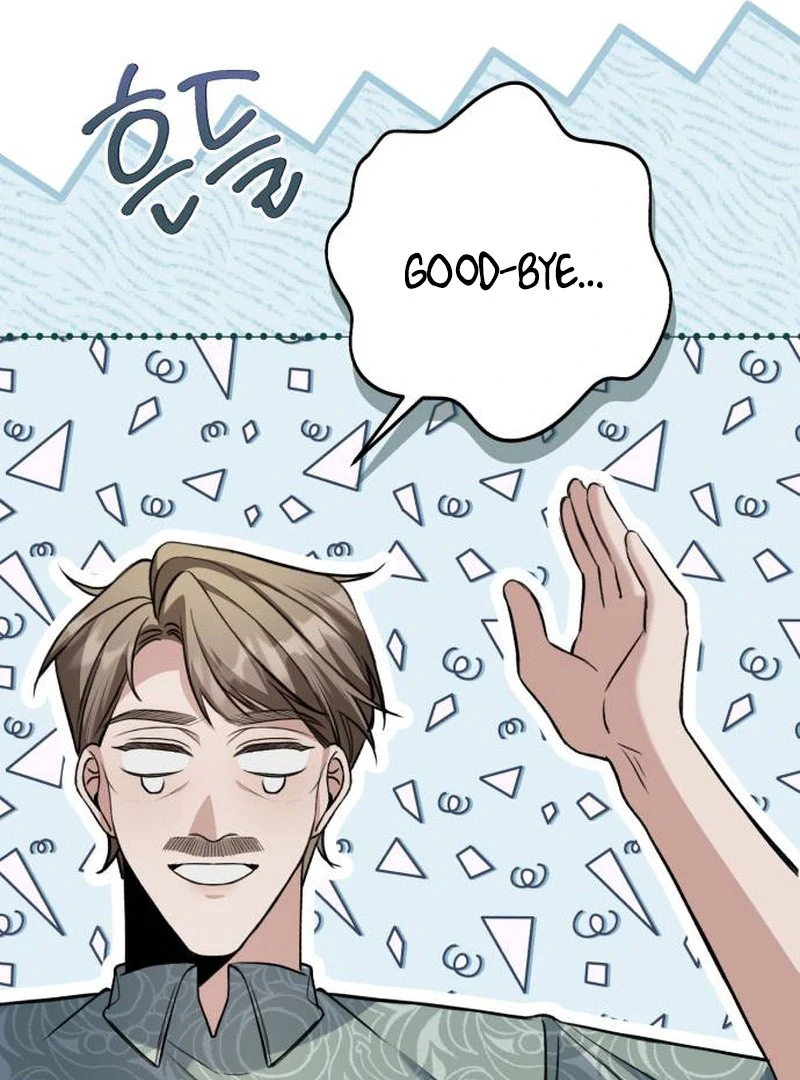 The End of an Imperfect Divorce Chapter 33 - page 109