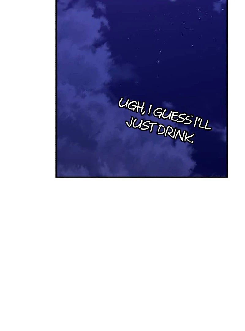 The End of an Imperfect Divorce Chapter 33 - page 111