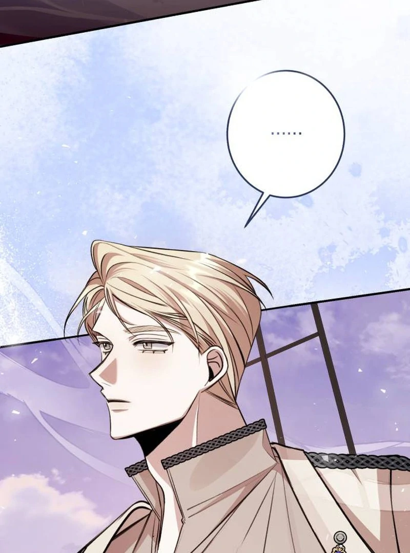 The End of an Imperfect Divorce Chapter 33 - page 115