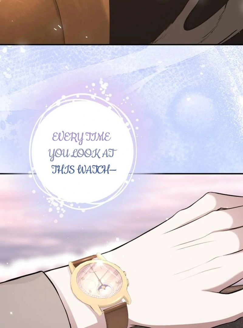 The End of an Imperfect Divorce Chapter 33 - page 117