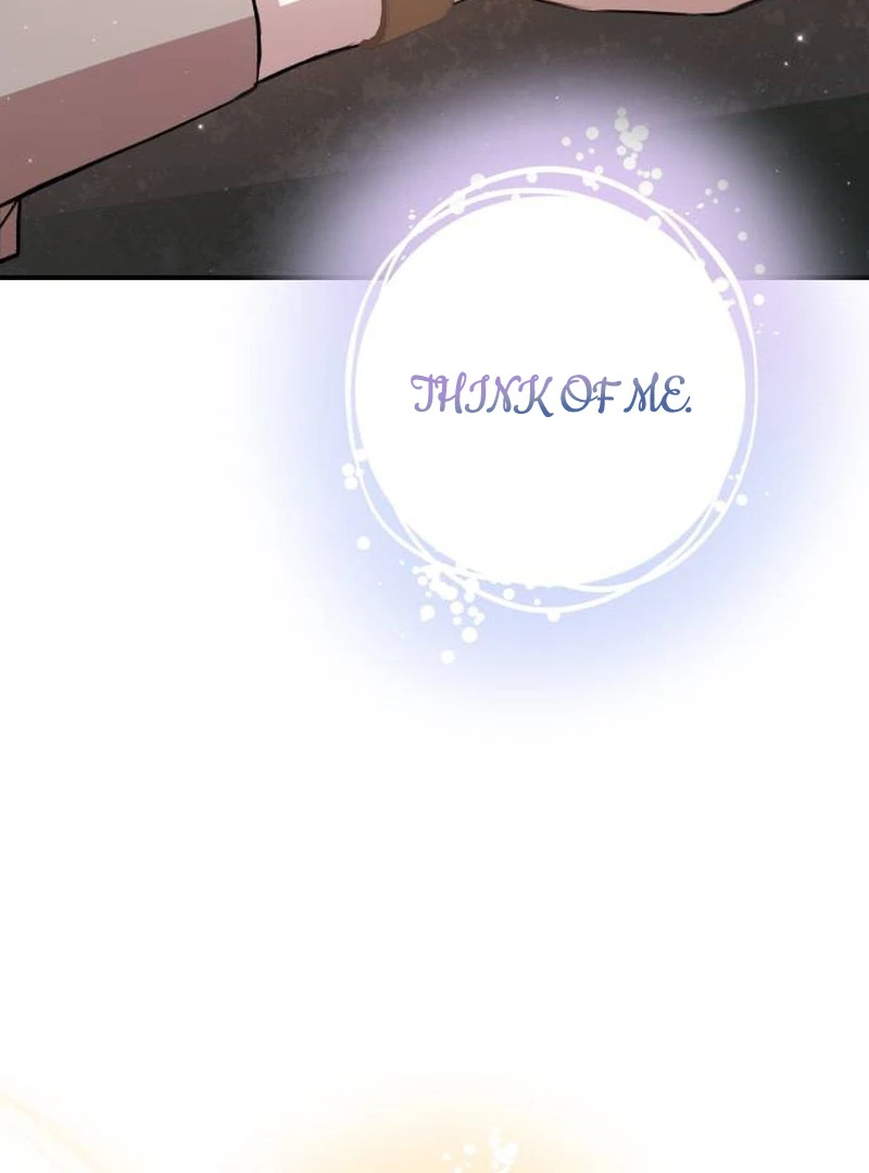 The End of an Imperfect Divorce Chapter 33 - page 118