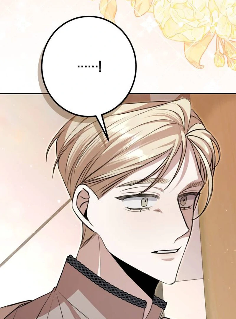 The End of an Imperfect Divorce Chapter 33 - page 123
