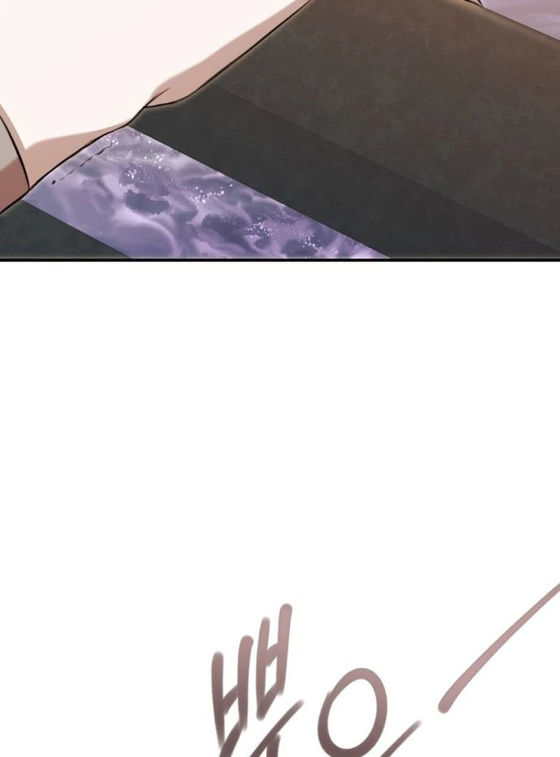 The End of an Imperfect Divorce Chapter 33 - page 128