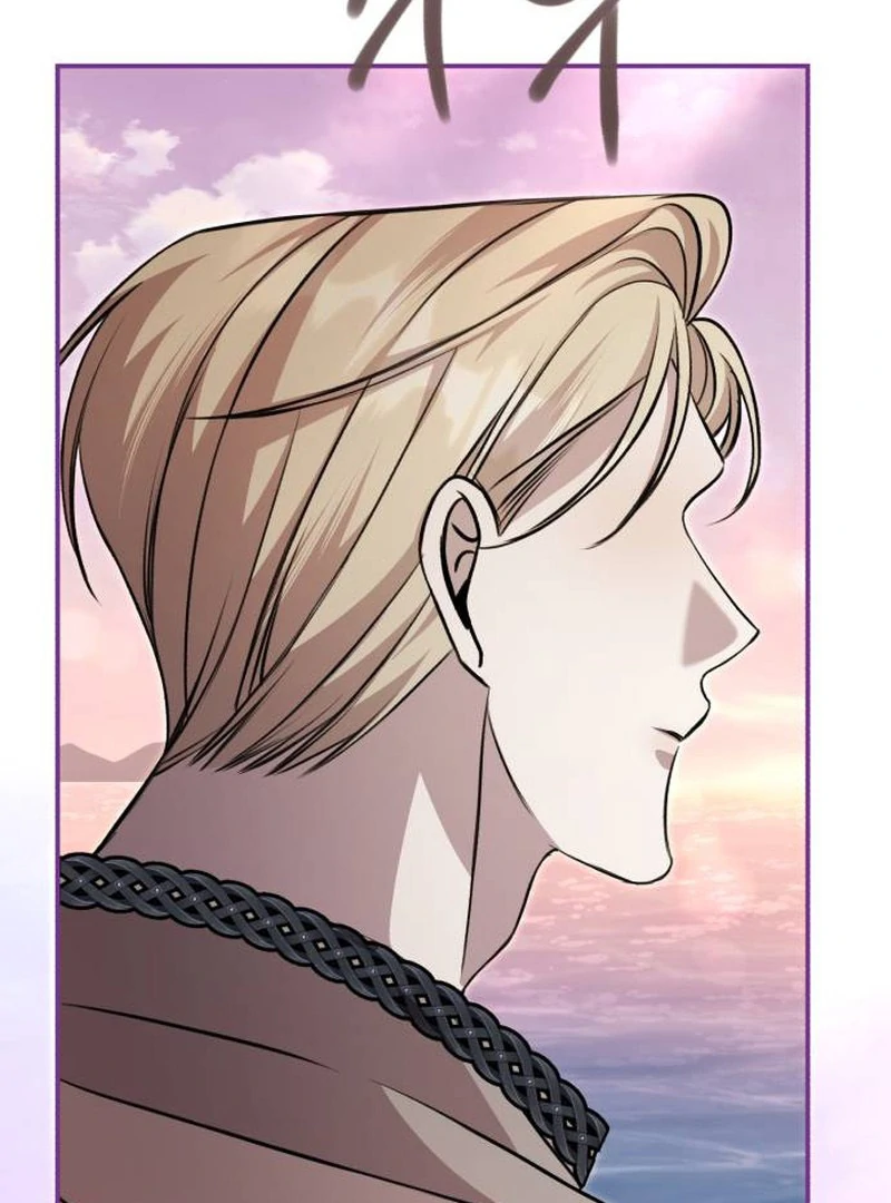 The End of an Imperfect Divorce Chapter 33 - page 129