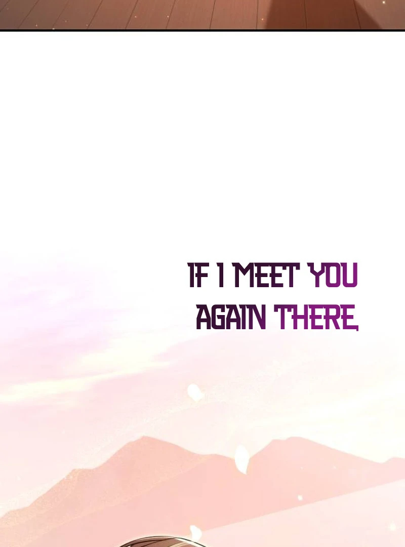 The End of an Imperfect Divorce Chapter 33 - page 132