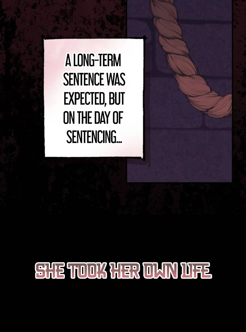 The End of an Imperfect Divorce Chapter 33 - page 21