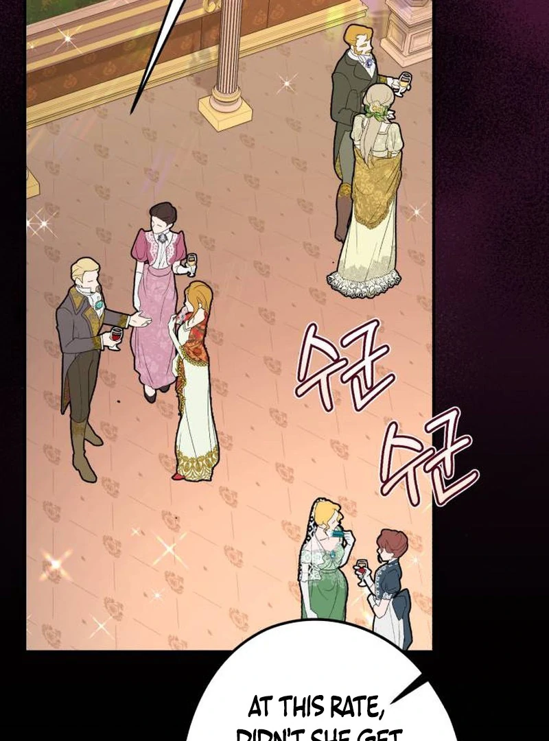 The End of an Imperfect Divorce Chapter 33 - page 33