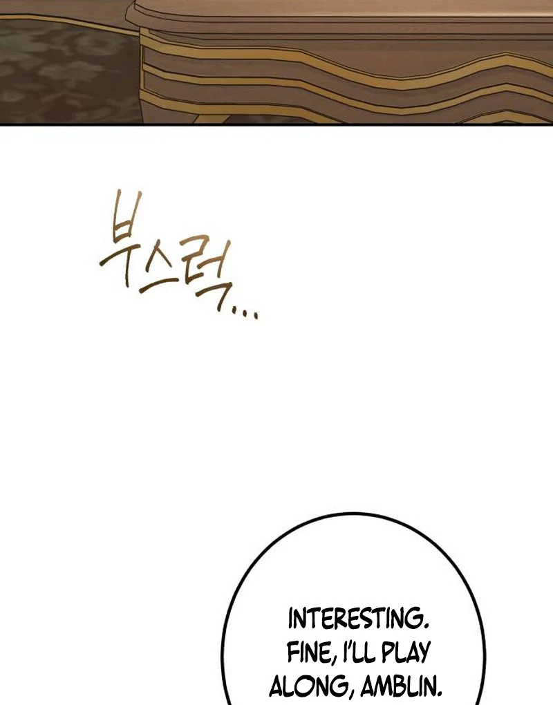 The End of an Imperfect Divorce Chapter 33 - page 38