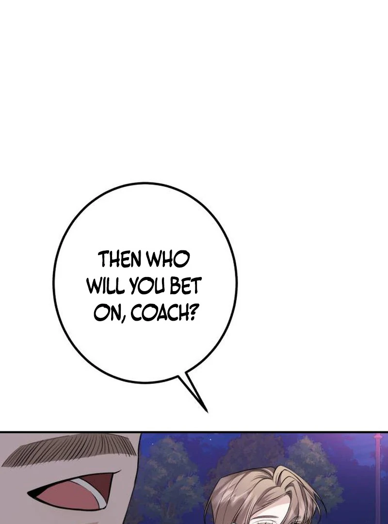 The End of an Imperfect Divorce Chapter 33 - page 64