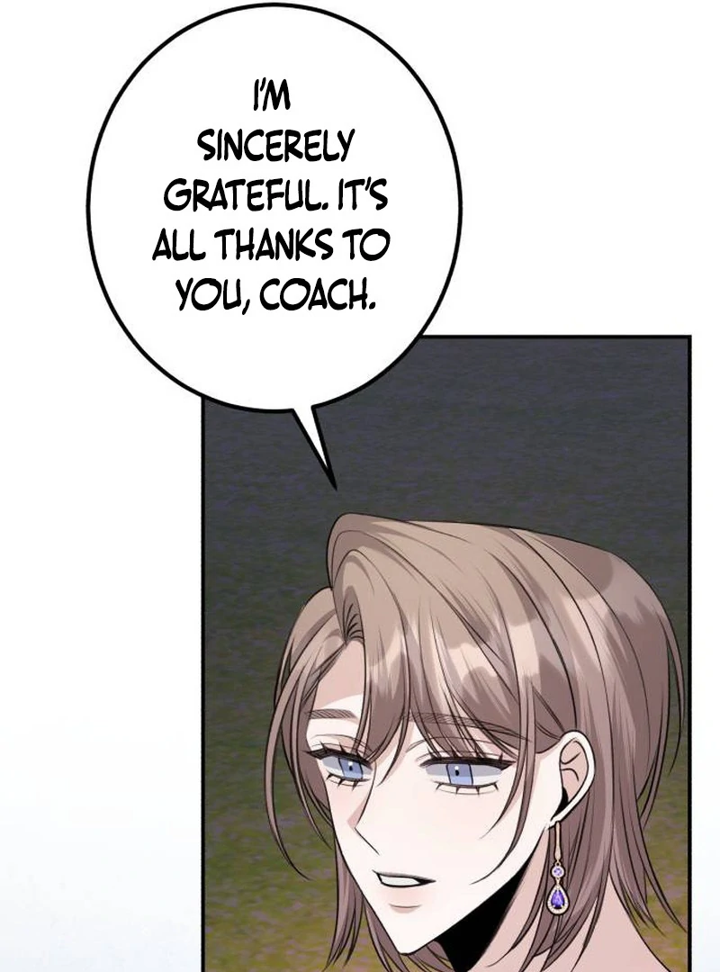 The End of an Imperfect Divorce Chapter 33 - page 67