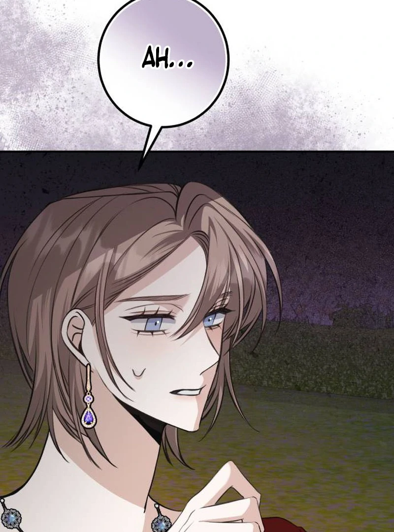 The End of an Imperfect Divorce Chapter 33 - page 75