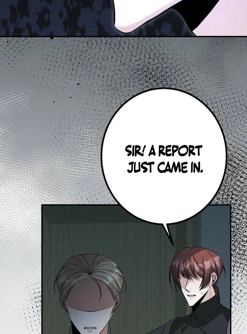 The End of an Imperfect Divorce Chapter 33 - page 7