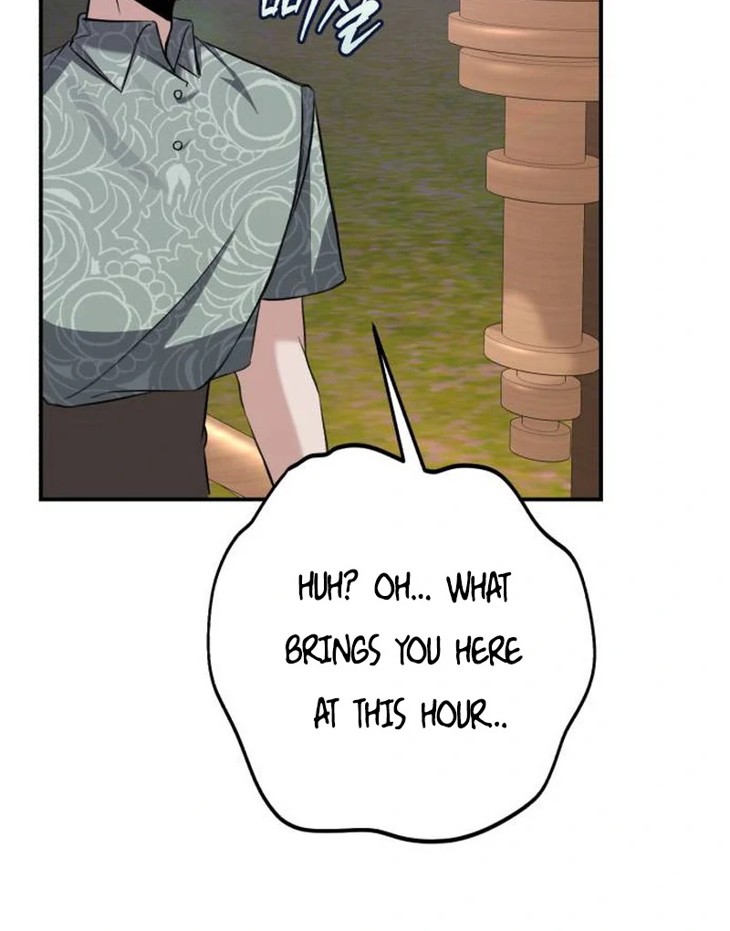 The End of an Imperfect Divorce Chapter 33 - page 94