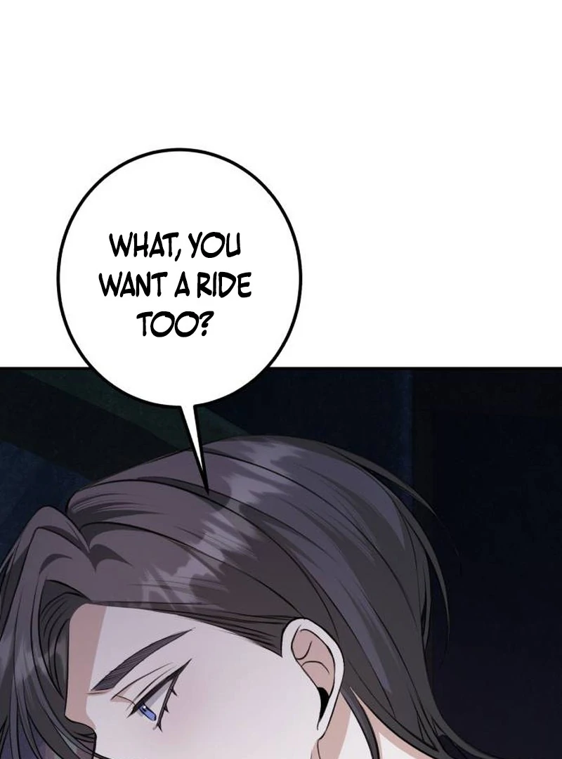 The End of an Imperfect Divorce Chapter 33 - page 98