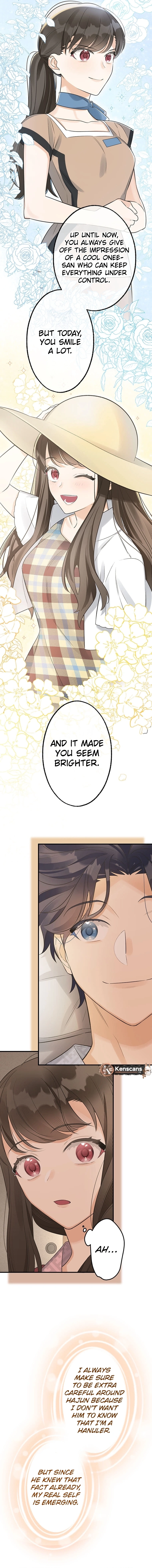 Living with My Favorite Person is Too Precious Chapter 18 - page 6