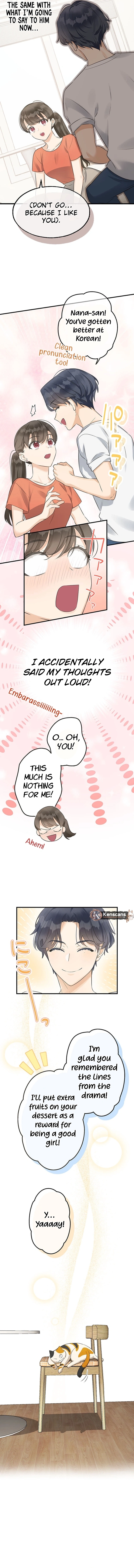 Living with My Favorite Person is Too Precious Chapter 20 - page 5