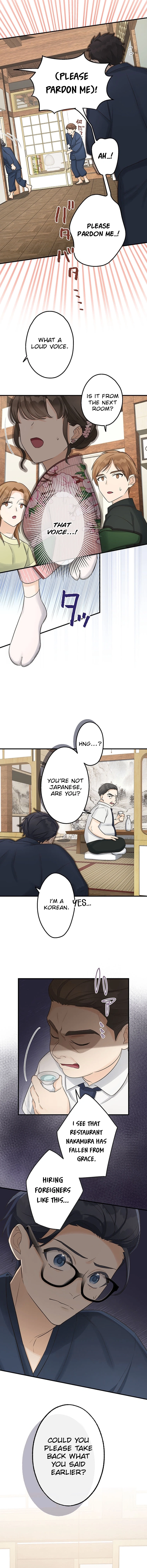 Living with My Favorite Person is Too Precious Chapter 21 - page 8