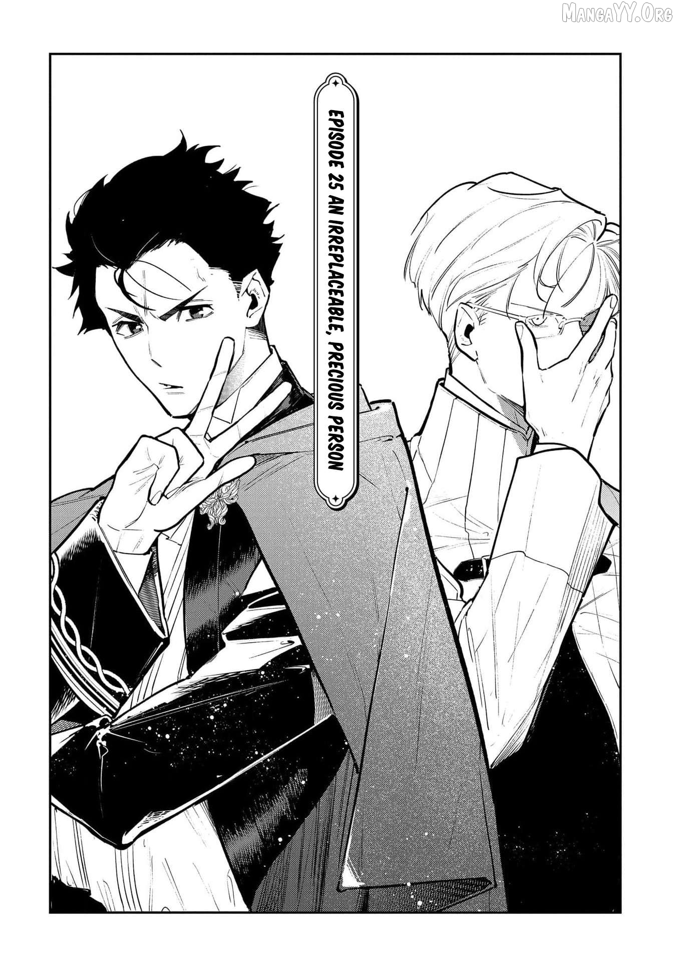 Uragirareta no de, Ouhitsuki Jijo ni Job Change! Chapter 25 - page 3