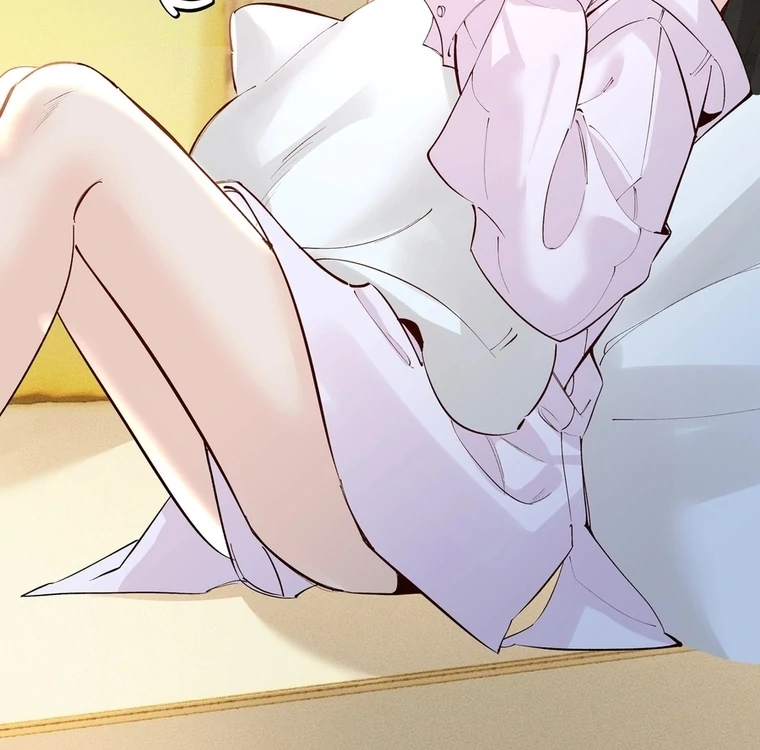 Fatal Favoritism Chapter 33 - page 14