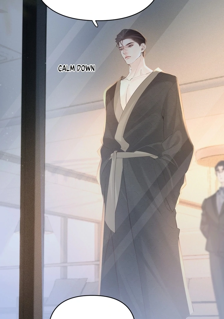 Fatal Favoritism Chapter 33 - page 17