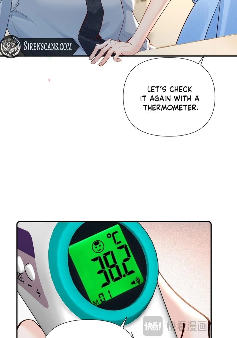 Fatal Favoritism Chapter 33 - page 25