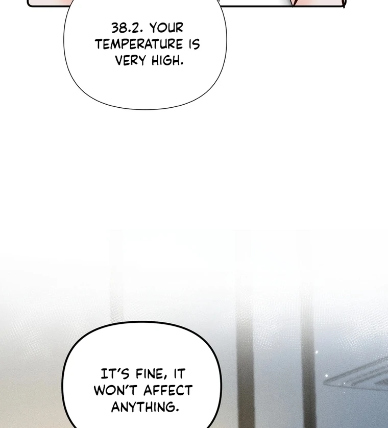 Fatal Favoritism Chapter 33 - page 26