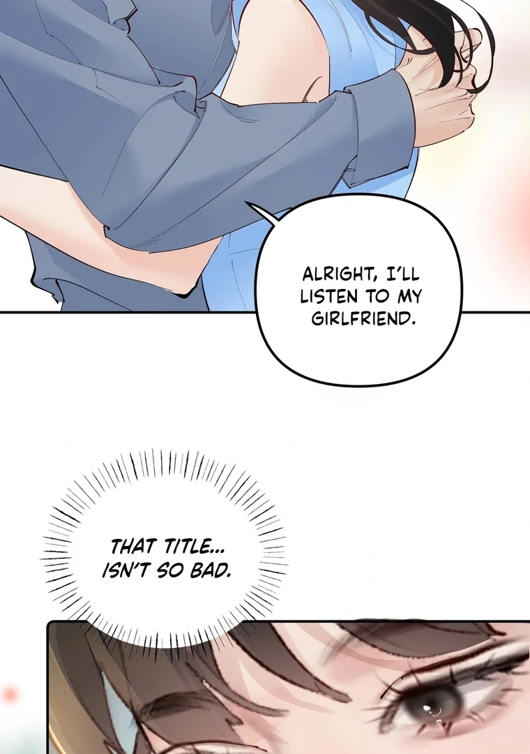 Fatal Favoritism Chapter 33 - page 30