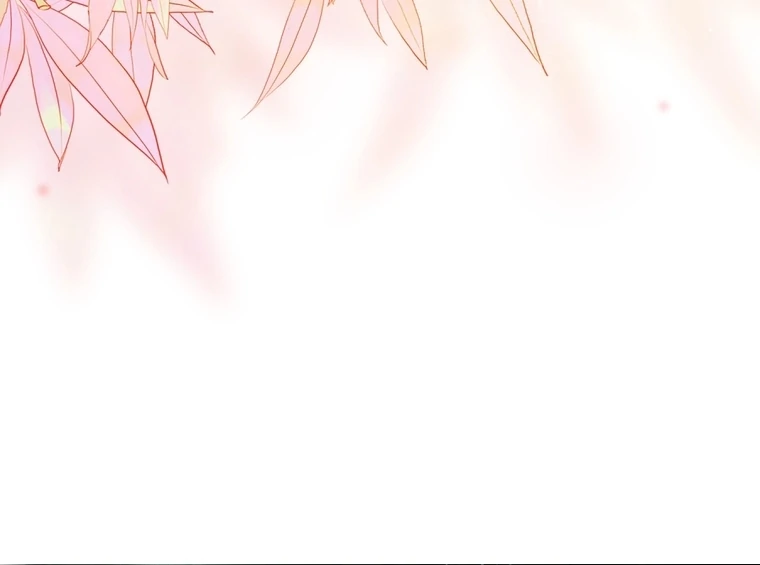 Fatal Favoritism Chapter 33 - page 41