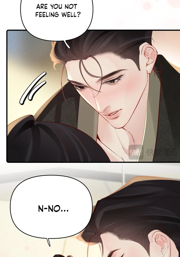 Fatal Favoritism Chapter 33 - page 9