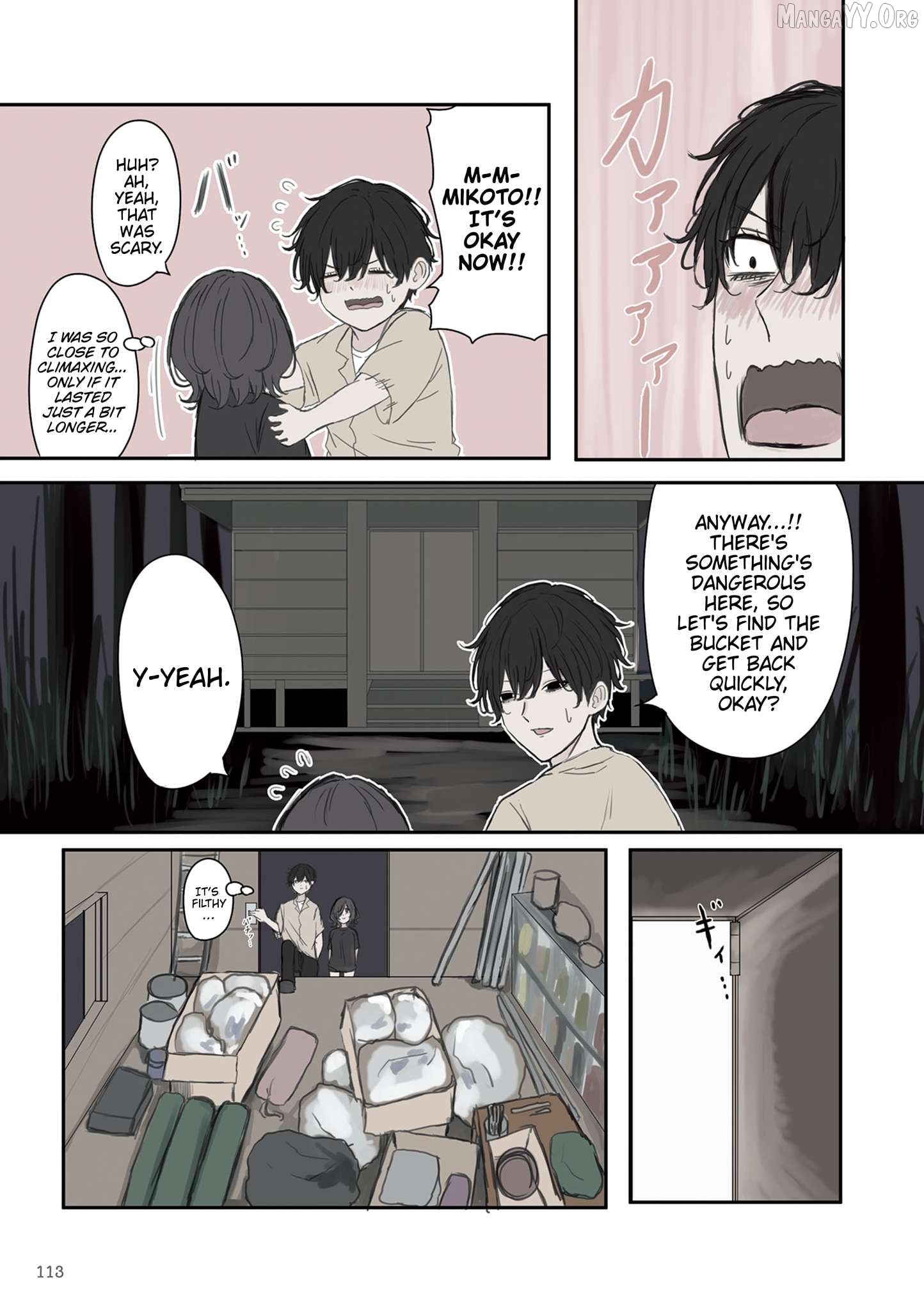 Mikoto-chan wa Kirawa Retakunai! Chapter 44 - page 5