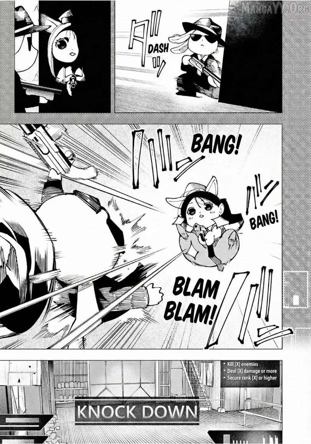 Yane no Shita no Artemis Chapter 25 - page 7